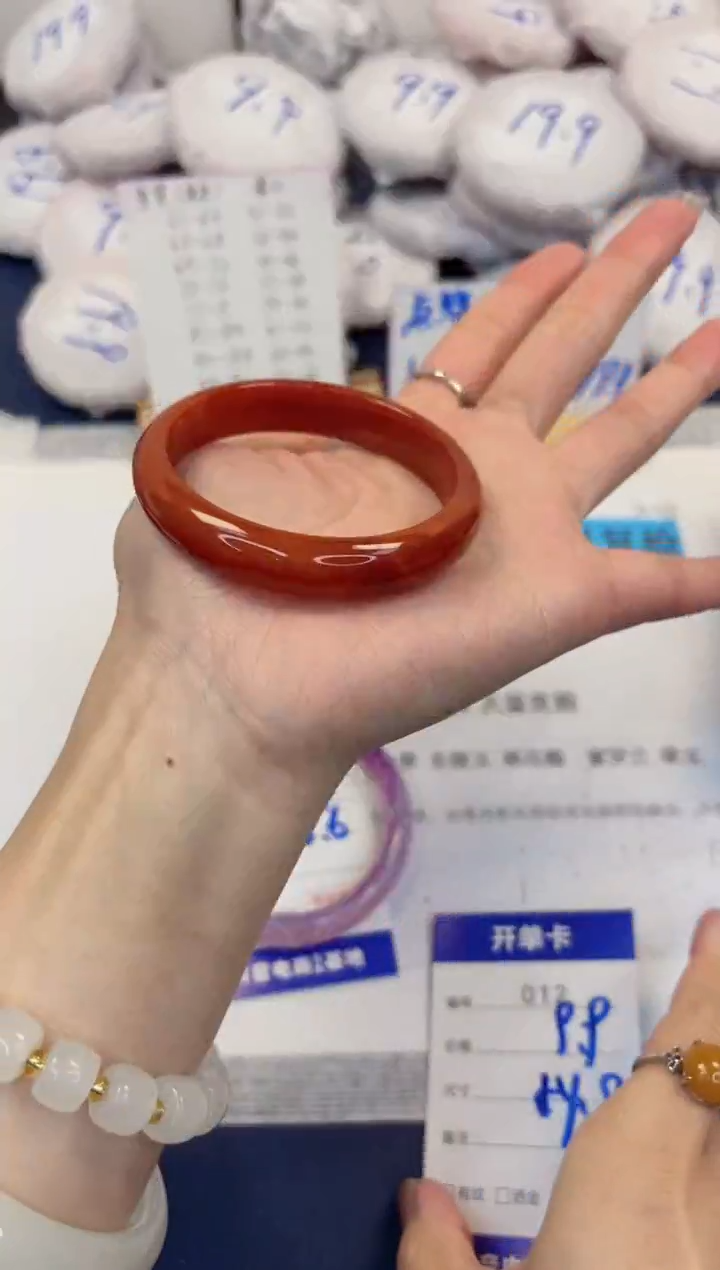 【闪购商品】石英质玉手镯未镶嵌12-玛瑙-圈口54