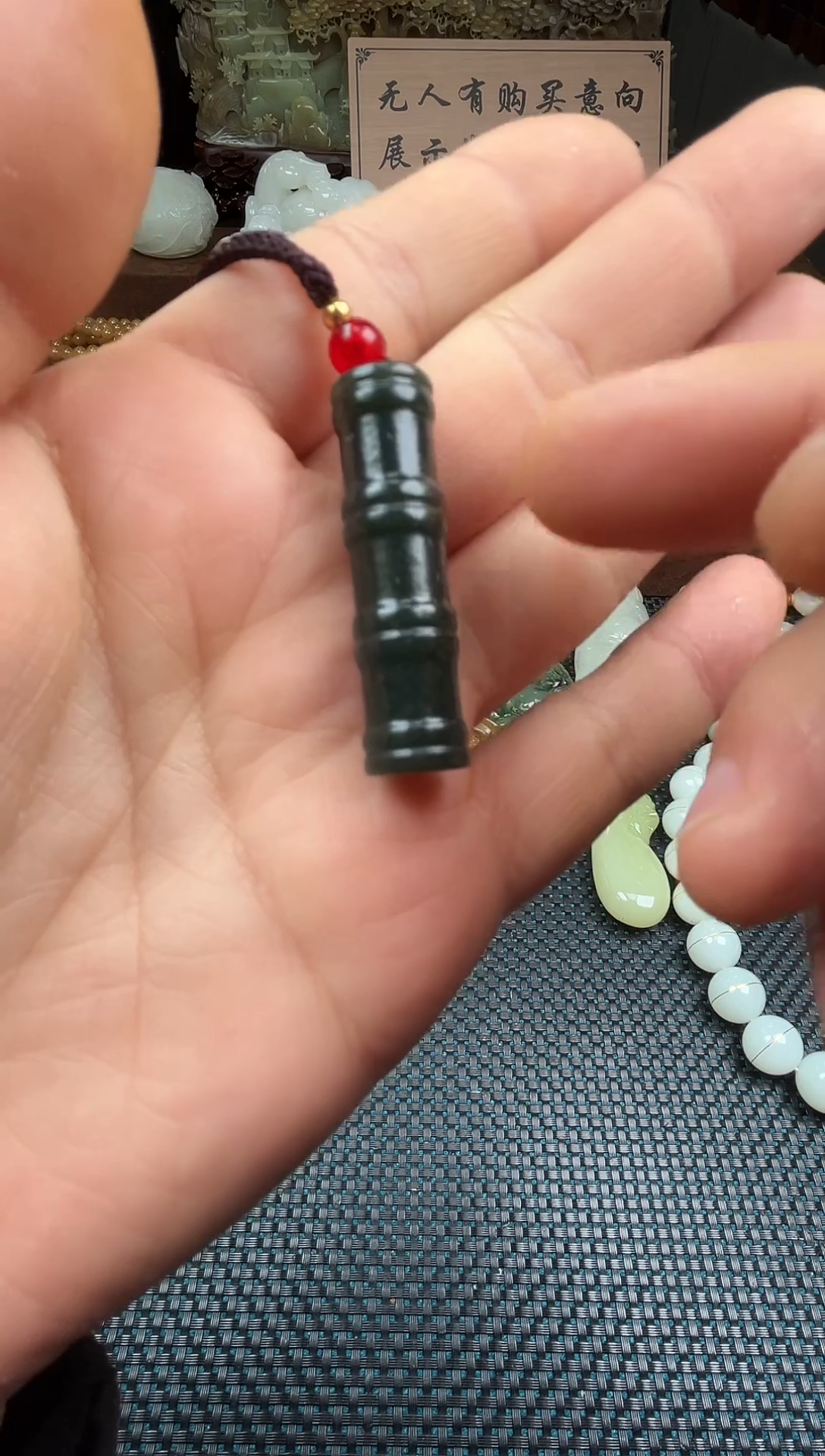 未镶嵌和田玉挂件c****崔玺玉珠宝玉器闪购