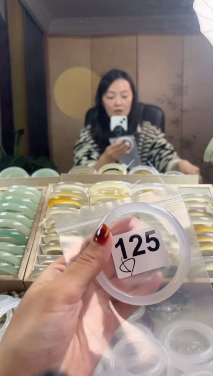 手镯玛瑙/玉髓未镶嵌125