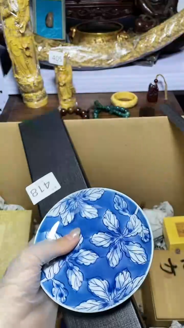 【闪购商品】瓷器碎片瓷器碎片