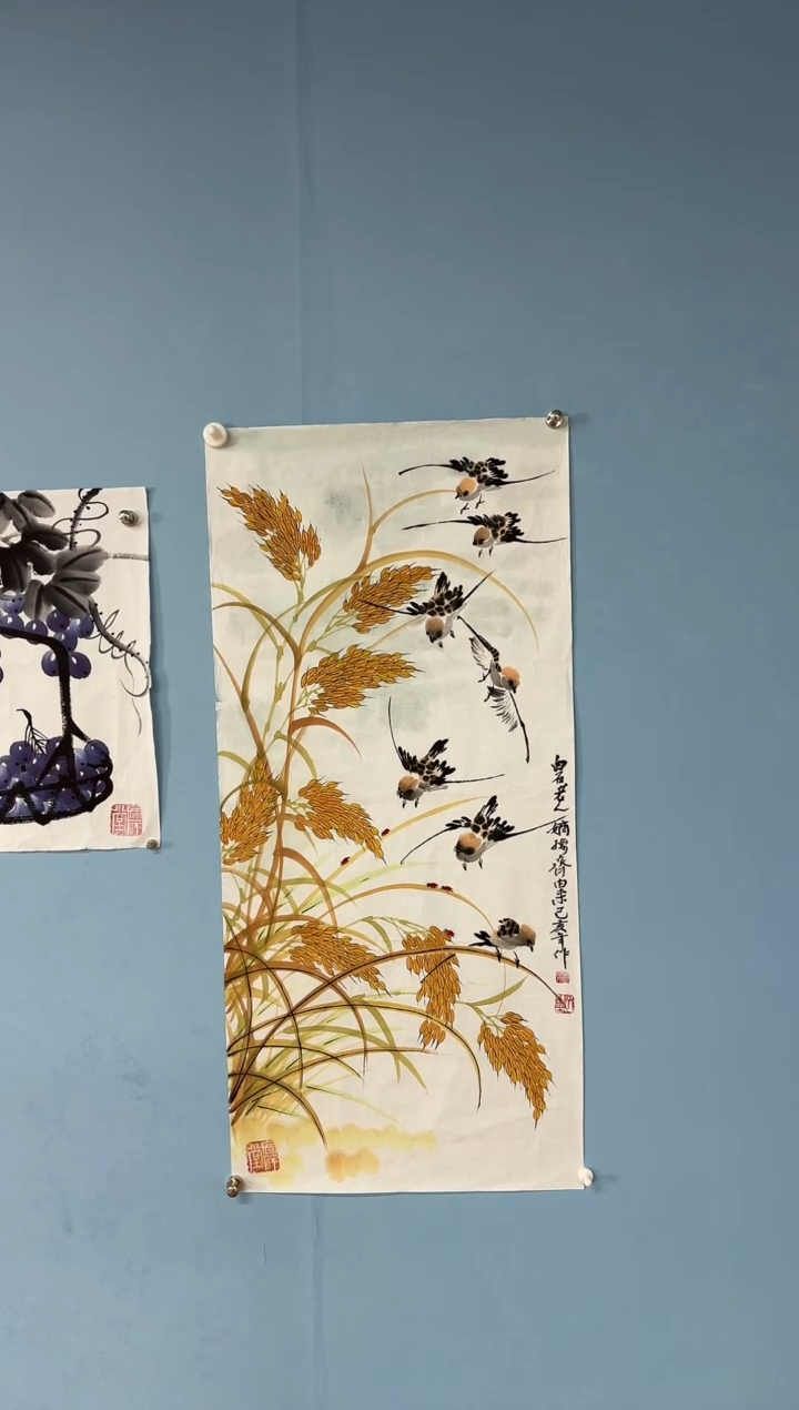 国画用****3齐由来老师丰年