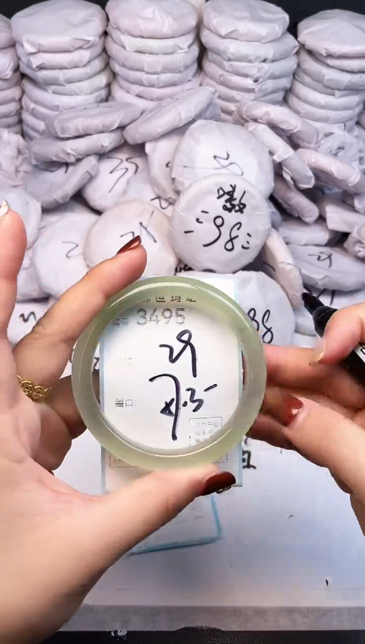 手镯玛瑙/玉髓未镶嵌3495