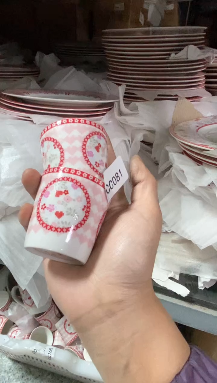 【闪购商品】瓷片CC081陶瓷没有完美无瑕陶瓷2个