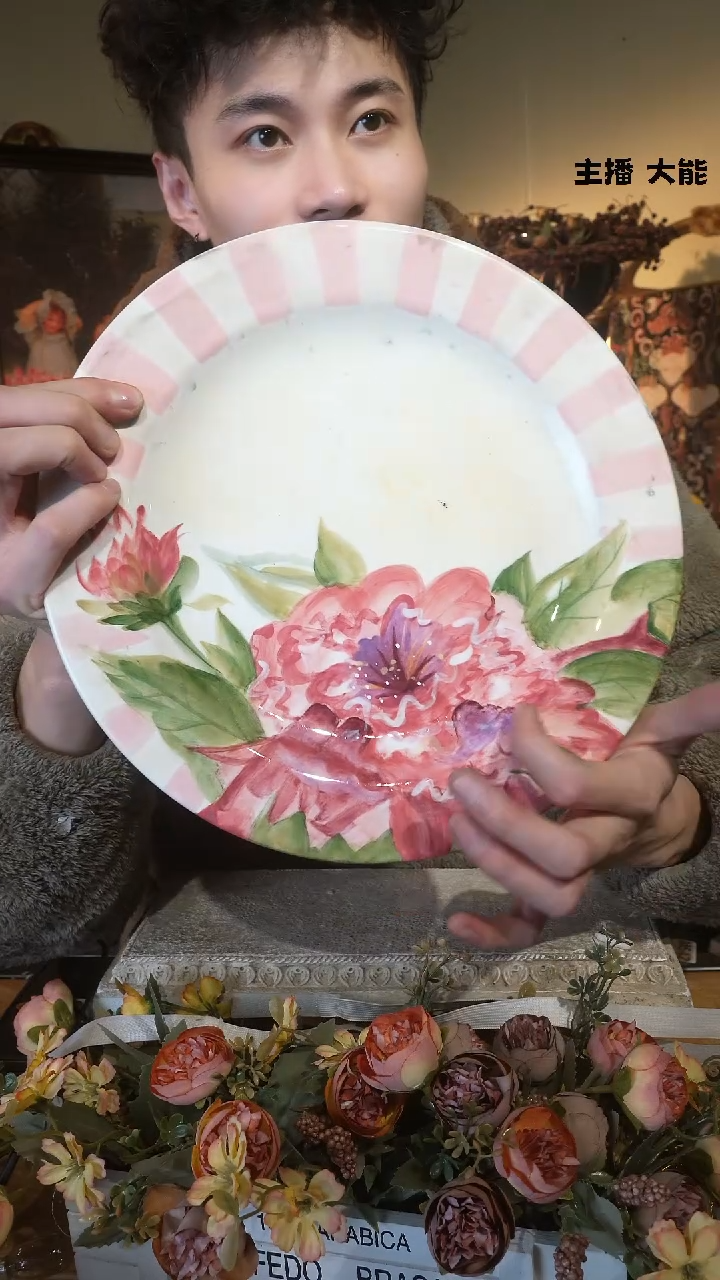 【闪购商品】默认微瑕高端树脂陶瓷摆件M542