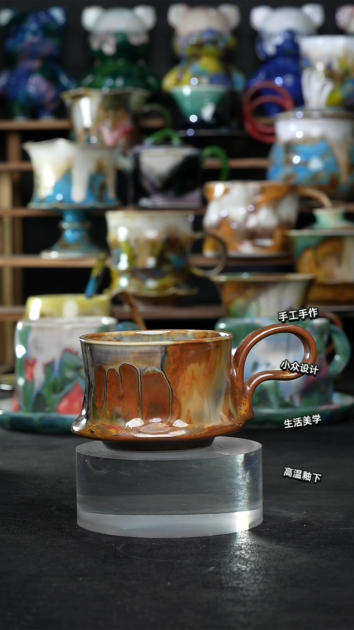 设计师款景德镇森涩手创陶瓷（食品级）251