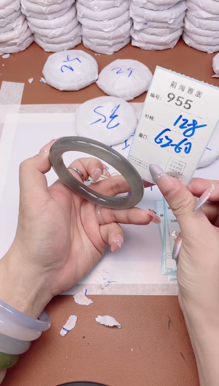 【闪购商品】玛瑙/玉髓手镯未镶嵌955