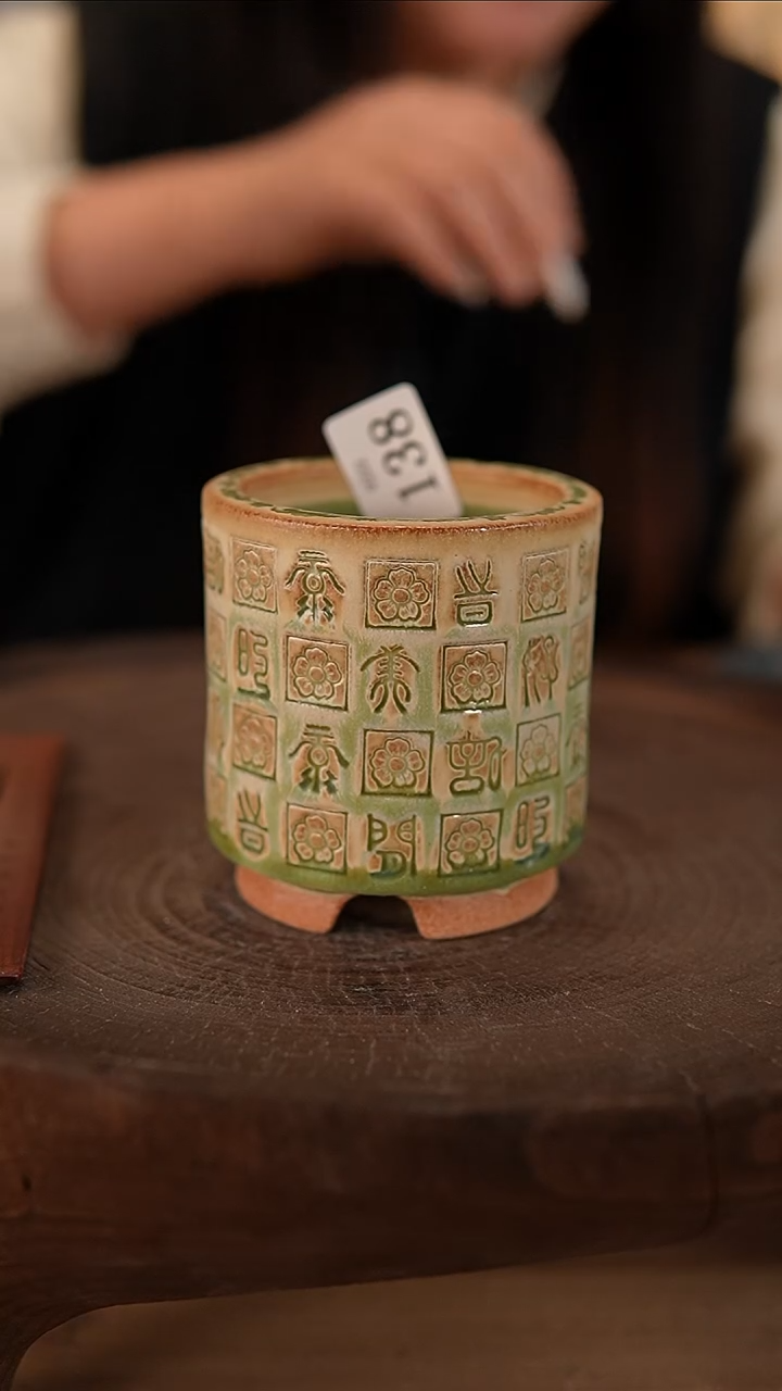 【闪购商品】陶瓷2-22-138默认有瑕口6