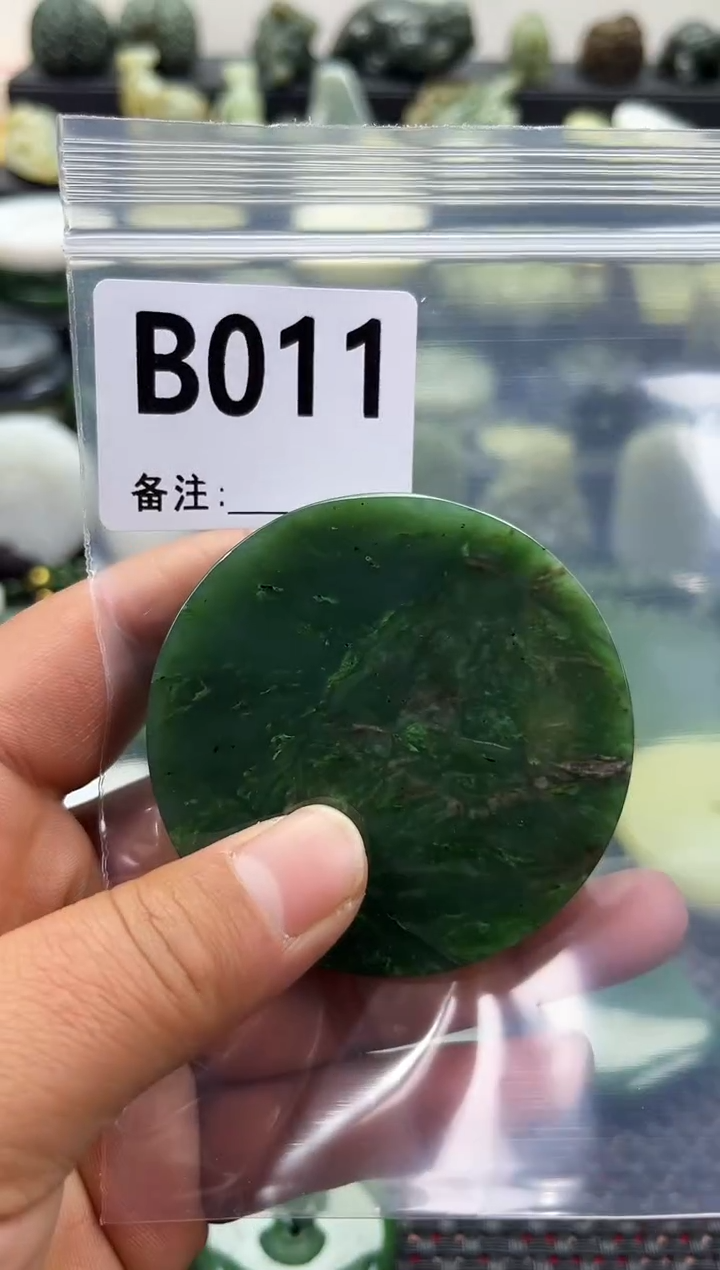 未镶嵌和田玉珠宝半成品镯芯