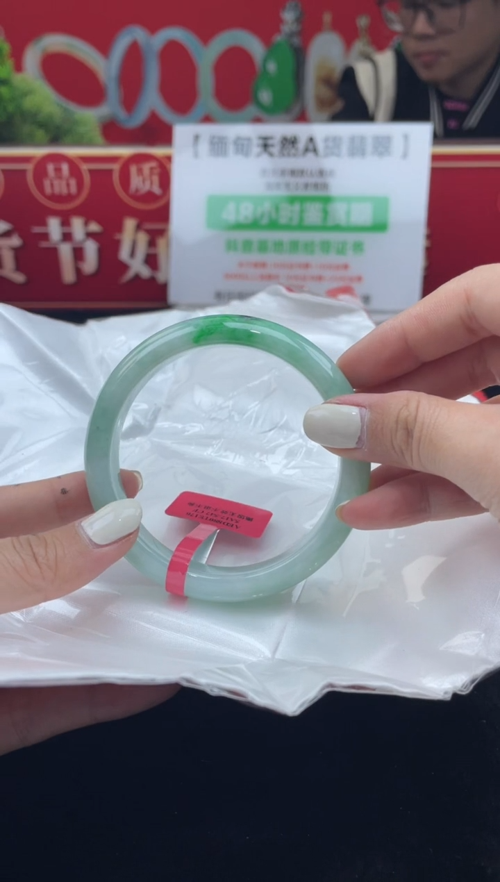 【闪购商品】翡翠手镯未镶嵌手镯14