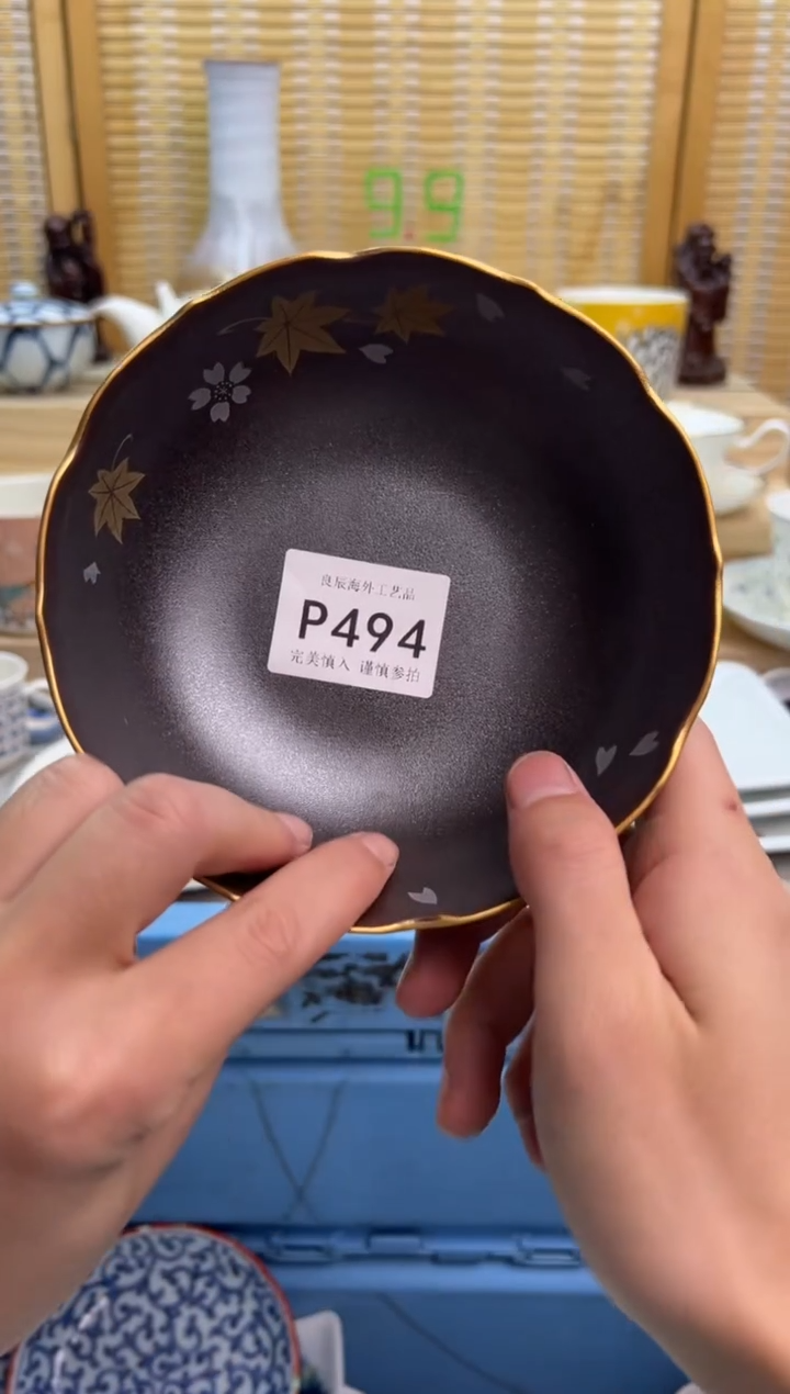 瓷片端*兰494pppppppppppp