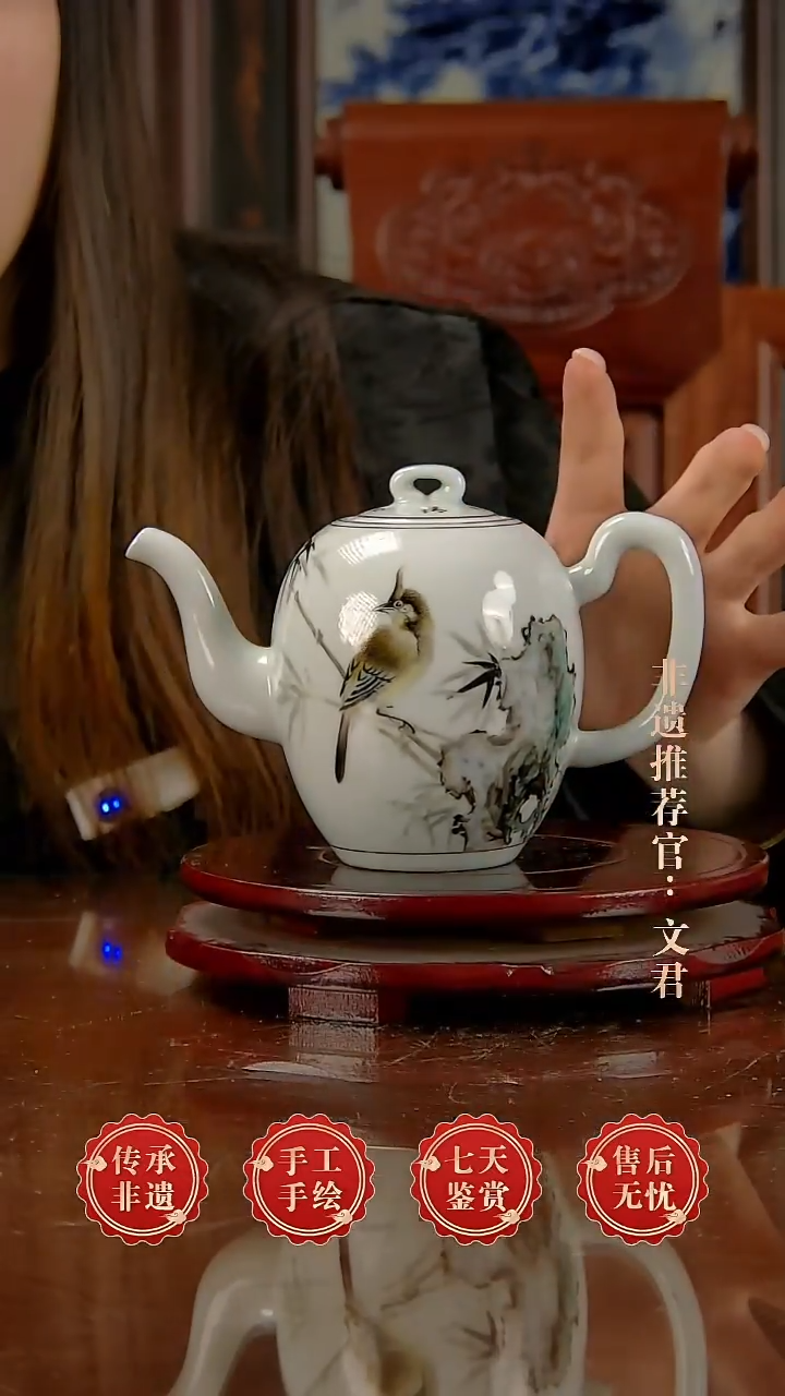 摆件陶景德镇陶瓷J163