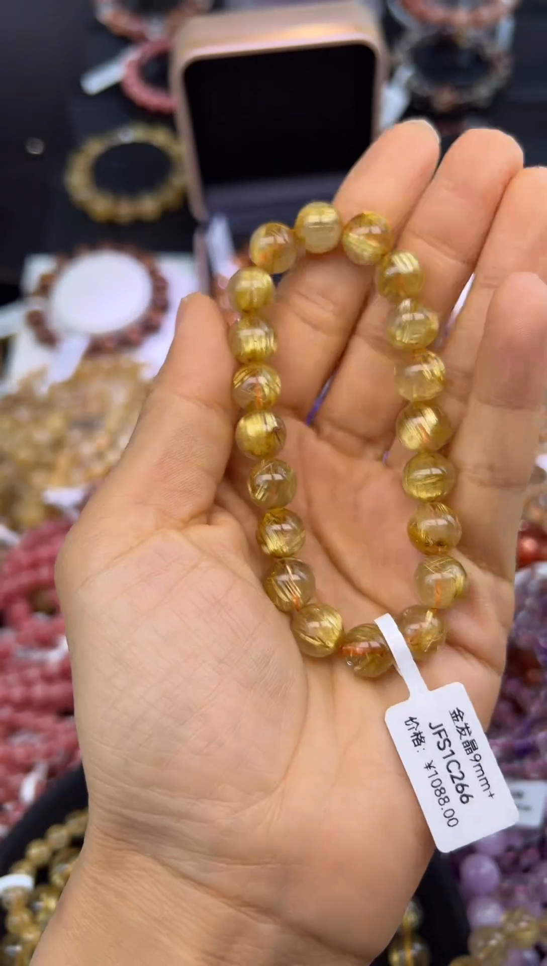 未镶嵌手串水晶金发晶10mm