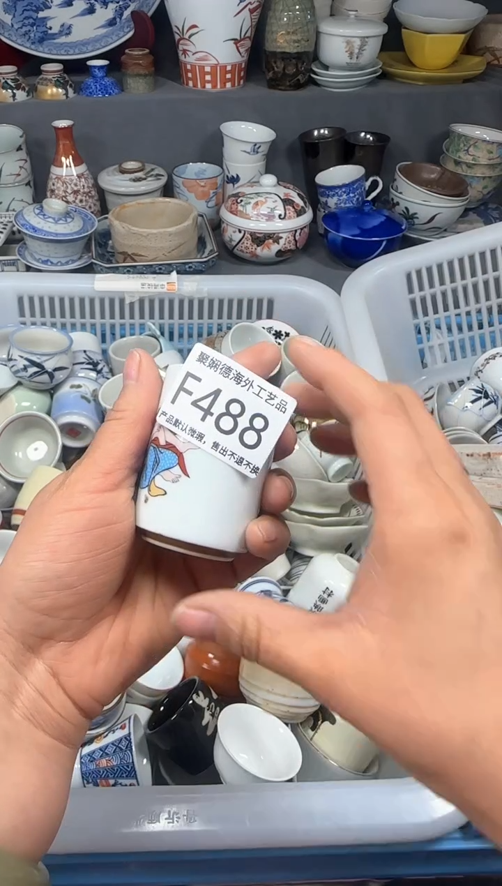 【闪购商品】壶聚娴德工艺品闪购f488