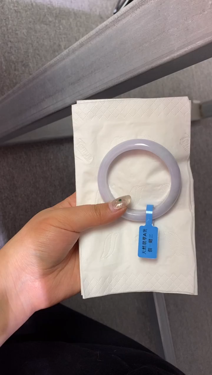 未镶嵌手镯翡翠晴*宝多人00011466