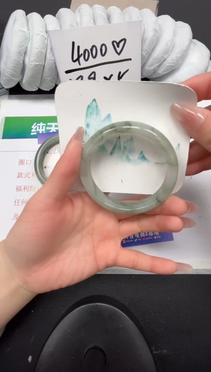 【闪购商品】石英质玉手镯合金146-58.4