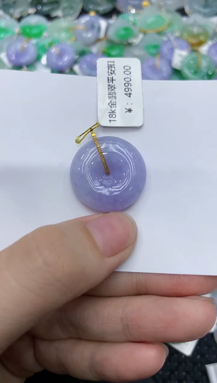 【闪购商品】翡翠颈饰18K金镶嵌111111111