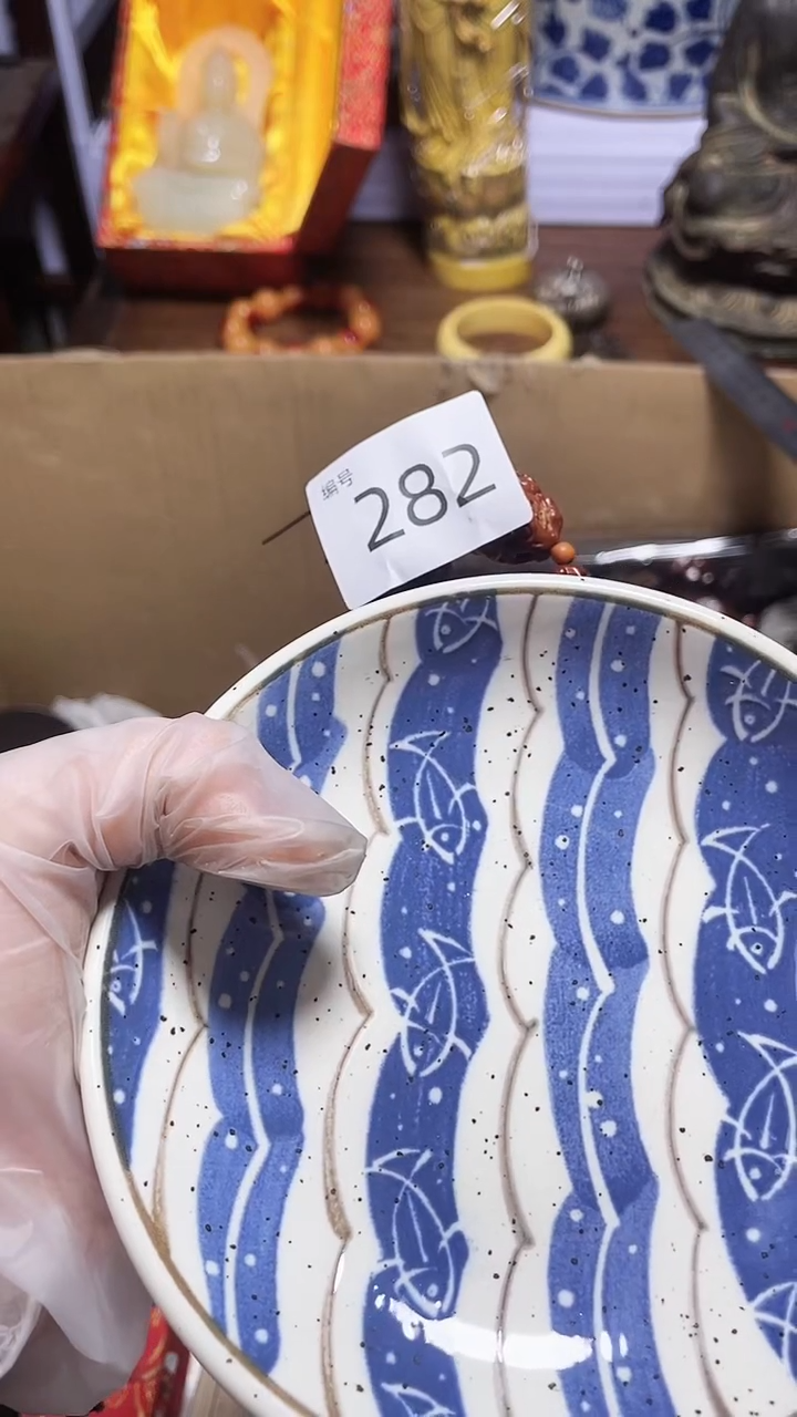 【闪购商品】瓷器瓷器瓷器瓷器