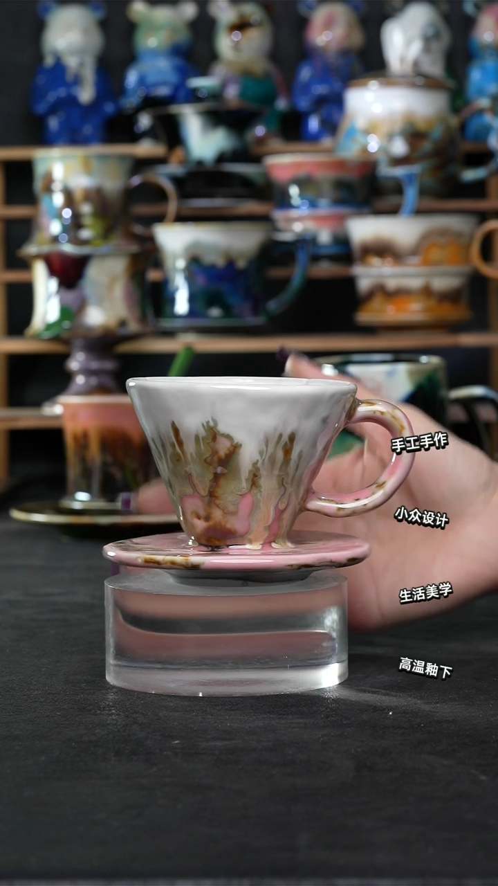 设计师款景德镇森涩手创陶瓷（食品级）239