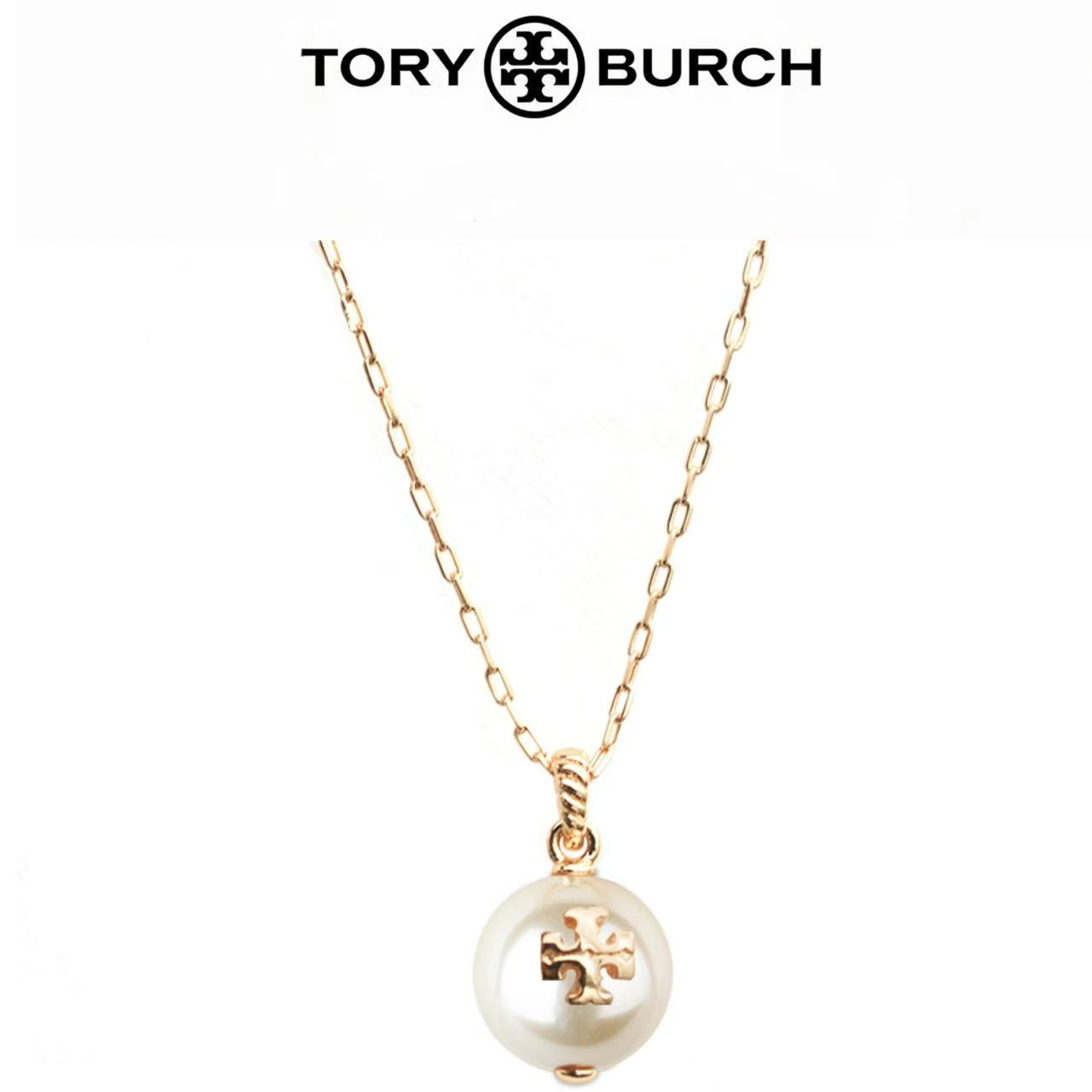 TORY BURCH/汤丽柏琦白色珍珠项链  143338白色 -D