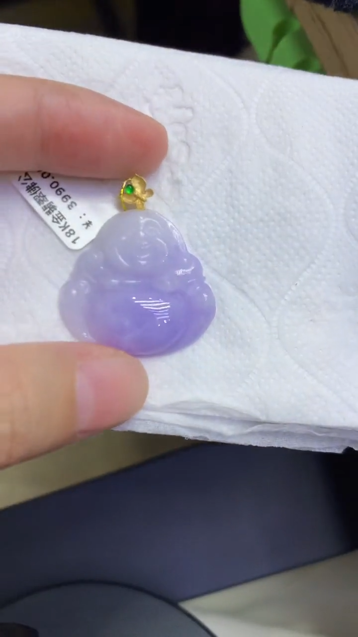 颈饰18K金镶嵌翡翠天然缅甸翡翠A货