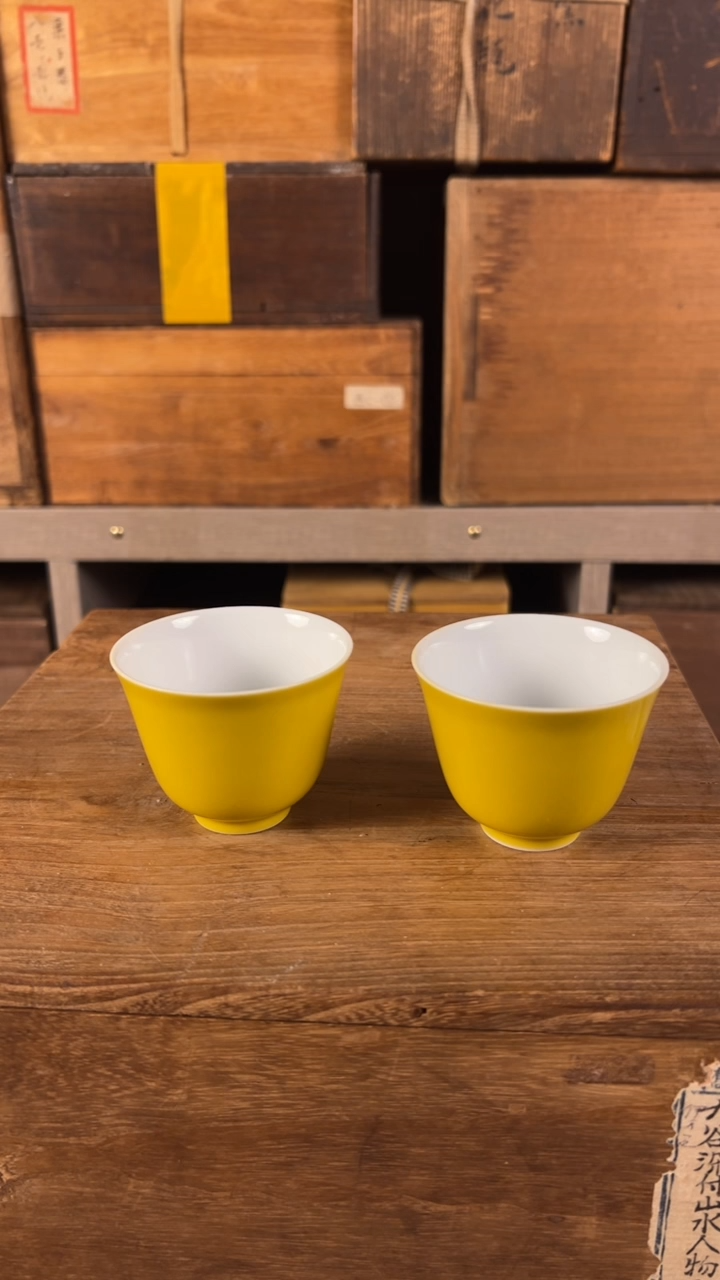 其他陶J***y 瓷海流回123