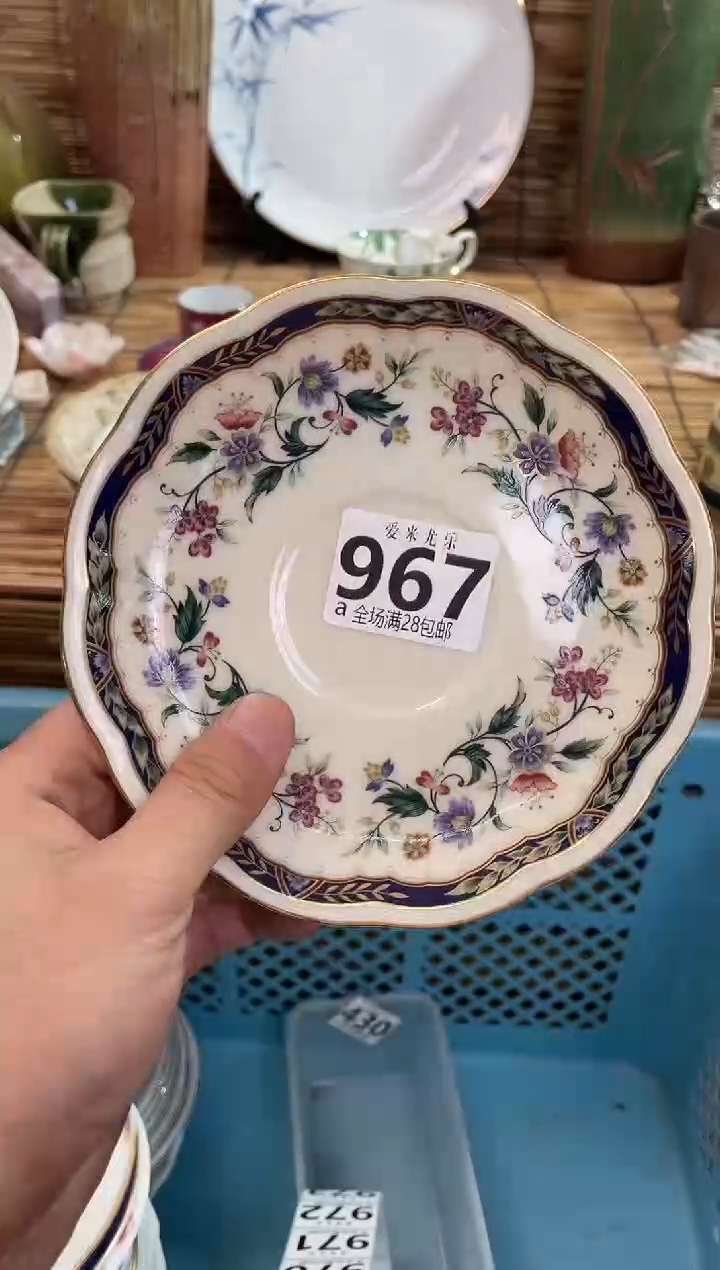 屠*桐默认微瑕，全场28包邮，陶瓷茶具瓷器