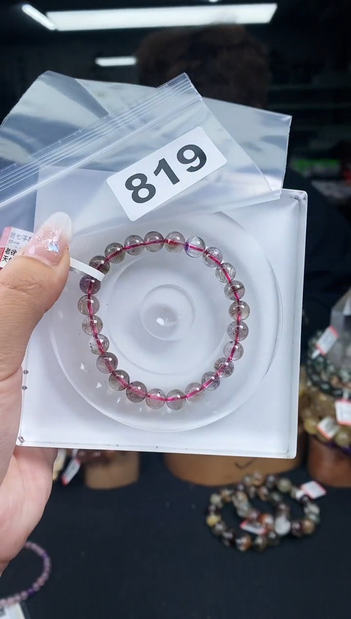 【闪购商品】水晶手串未镶嵌手串819