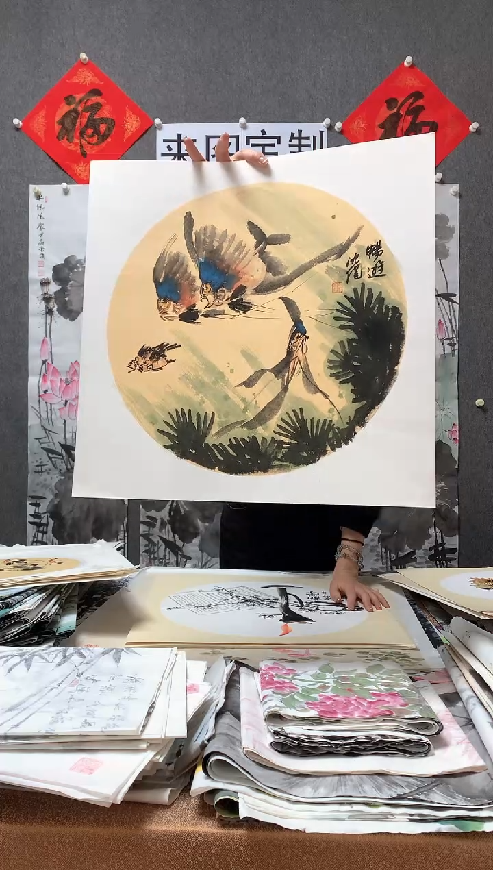 【闪购商品】国画福利！沈健 三尺斗方卡纸 50*50cm