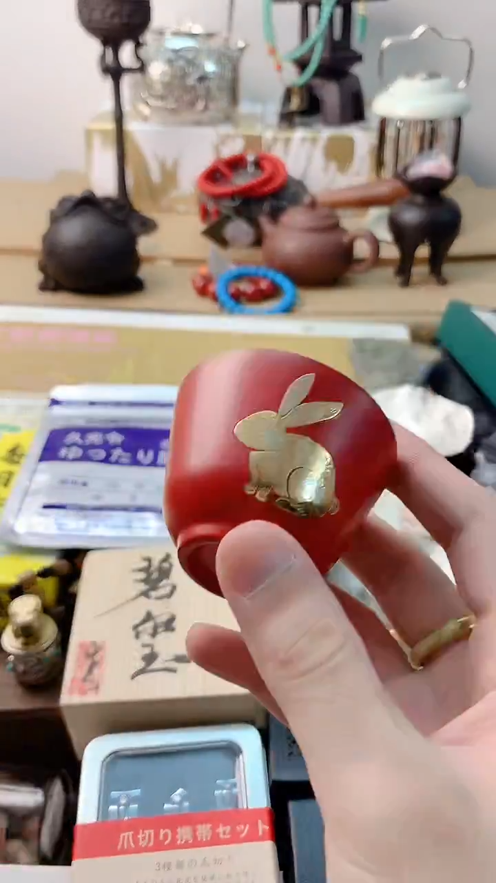 李逍遥瓷片888888888+++++++++++++++