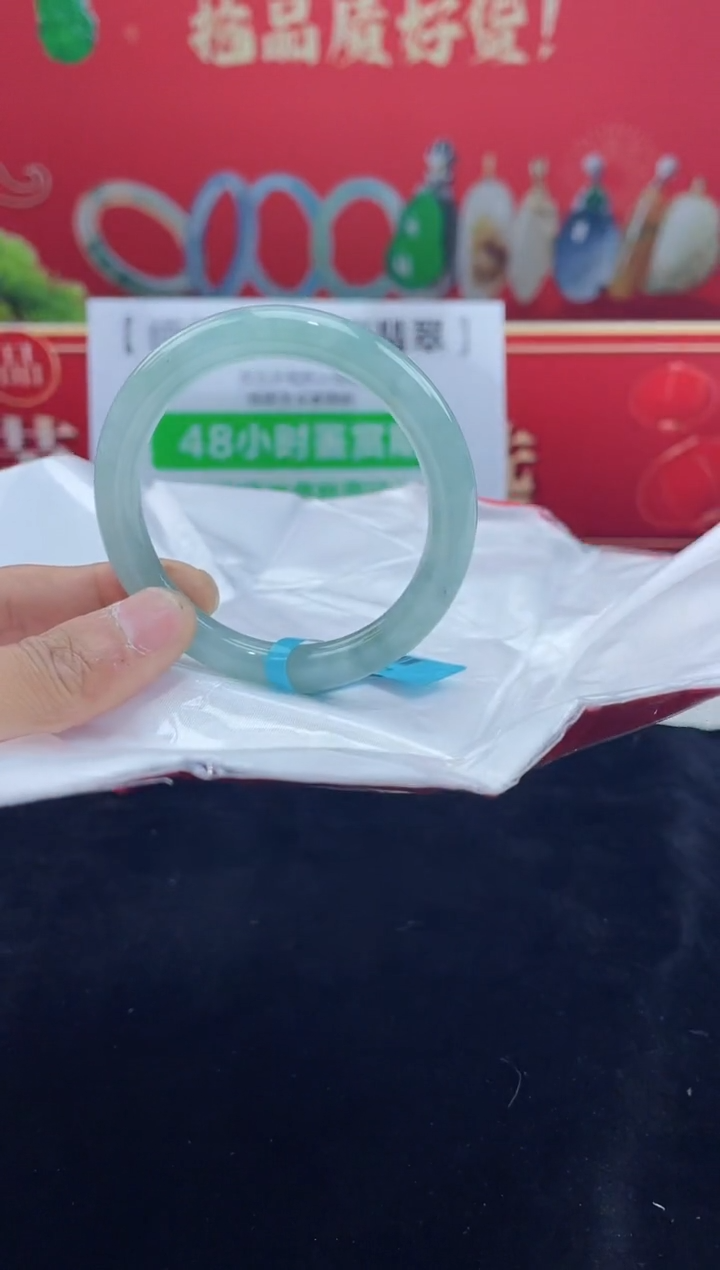 【闪购商品】翡翠手镯未镶嵌13手镯