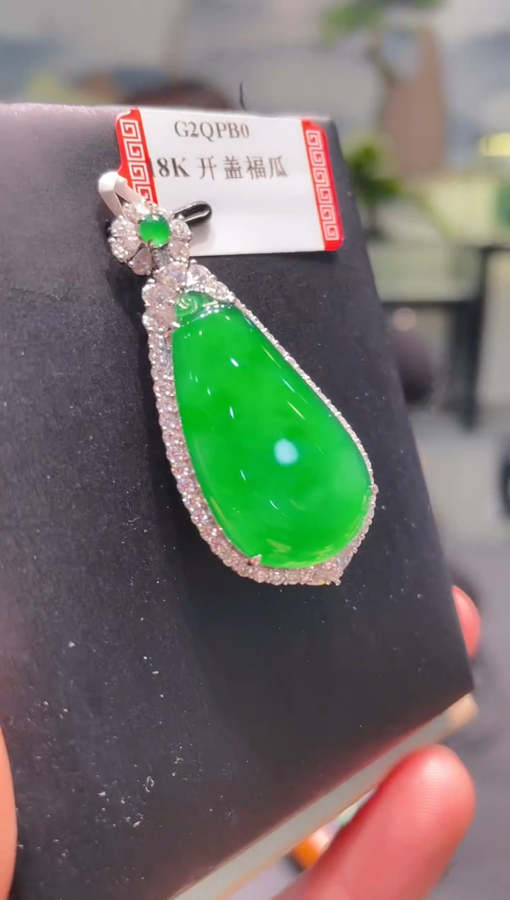 【闪购商品】翡翠颈饰18K金镶嵌Z33天然A货翡翠
