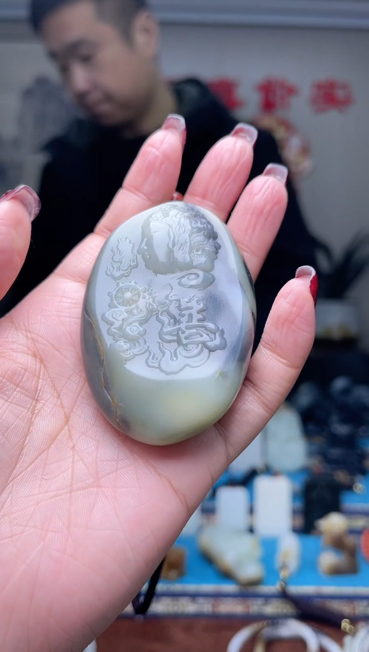 【闪购商品】和田玉挂件未镶嵌1