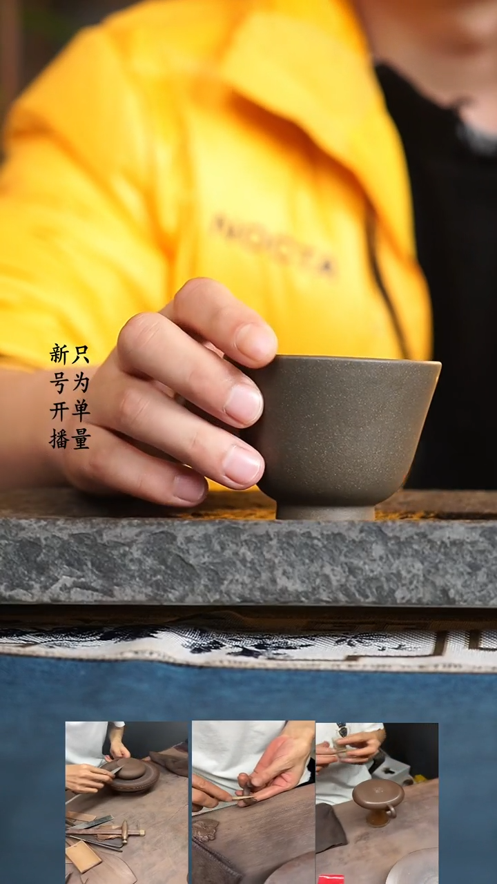 【闪购商品】紫砂茶壶蟹壳青   主人杯
