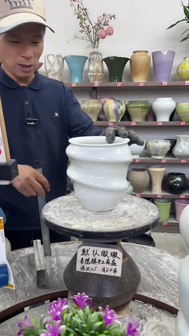 12-2-高18口13瑕-花盆