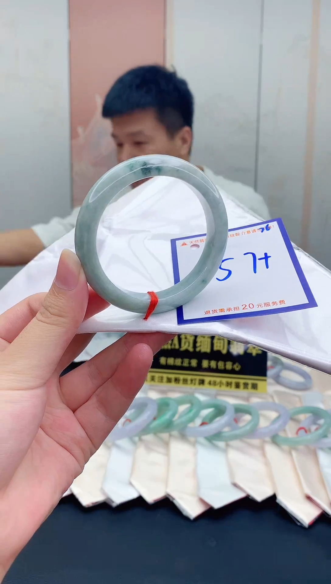 未镶嵌手镯翡翠1111111111111111