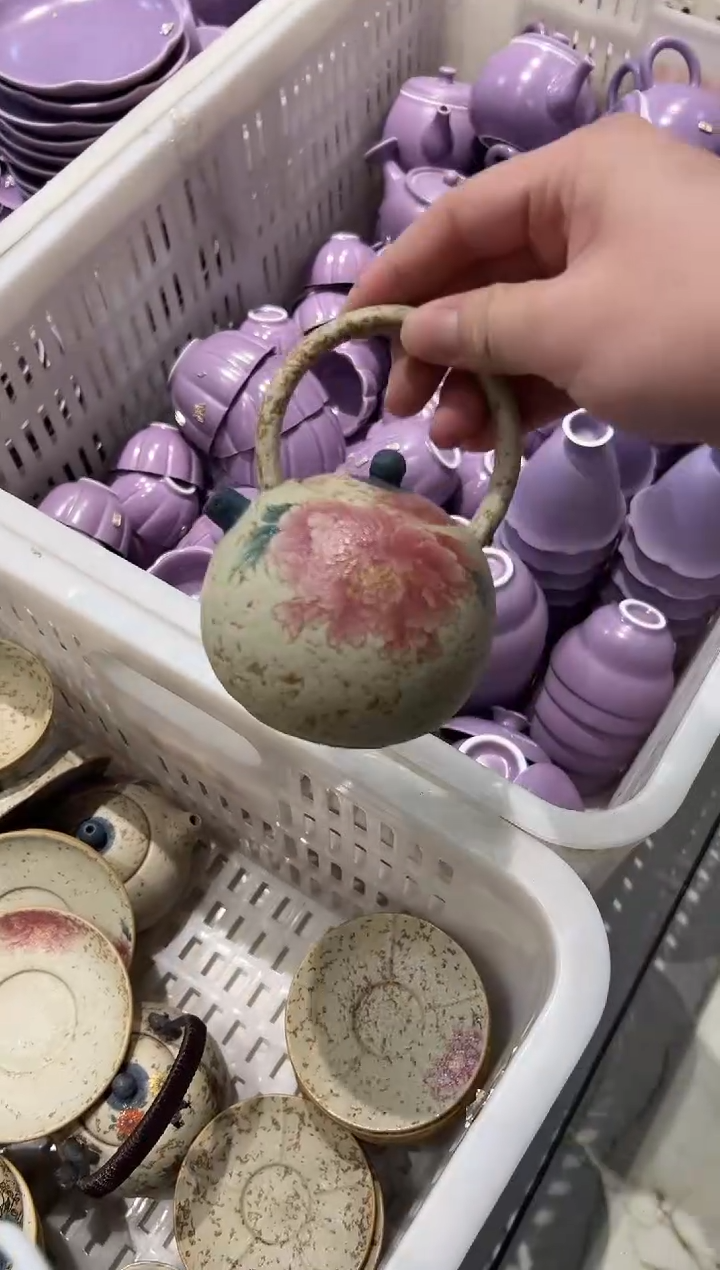 瓷片瓷样品茶具正品 