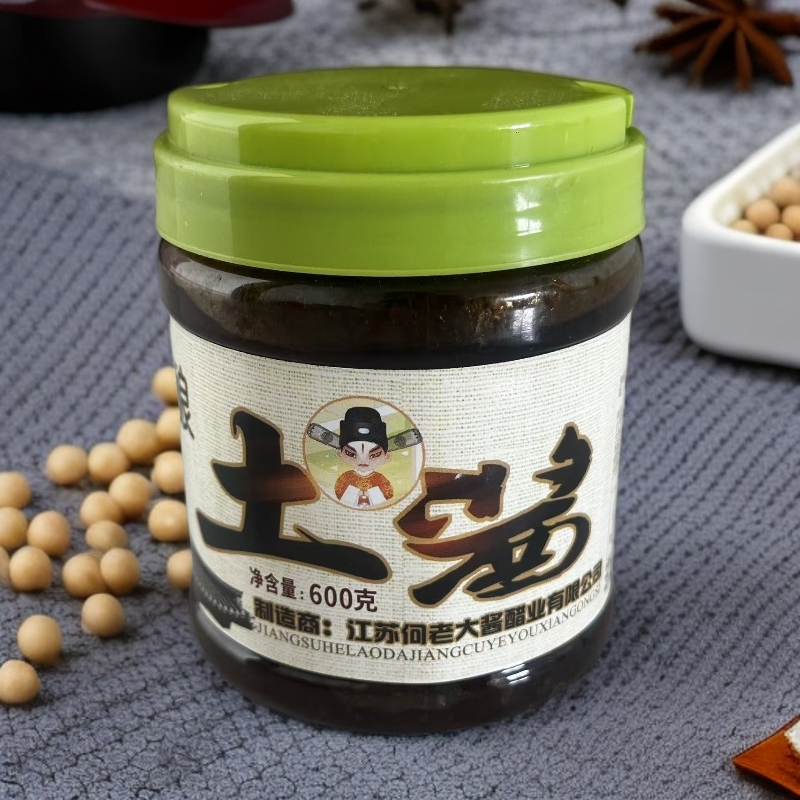 苏北大酱何老大土酱