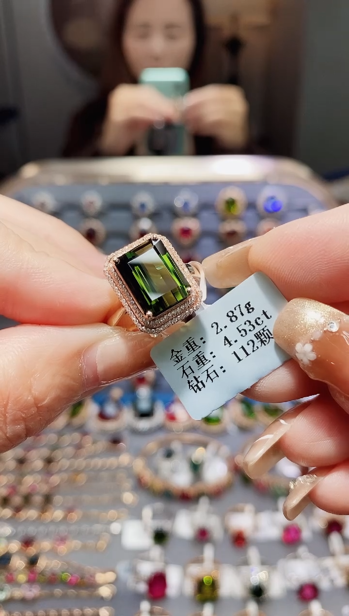 碧玺戒指18K金镶嵌4.53.