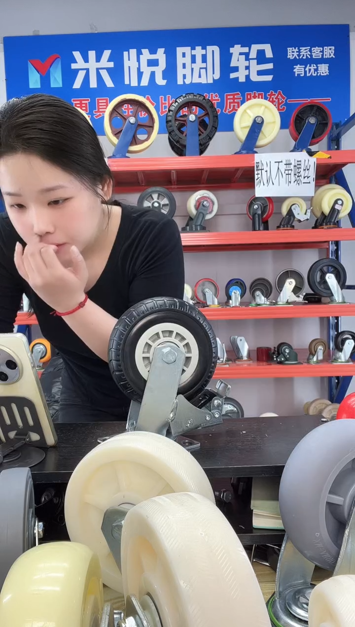 振梅  重型悍马6寸2定2万