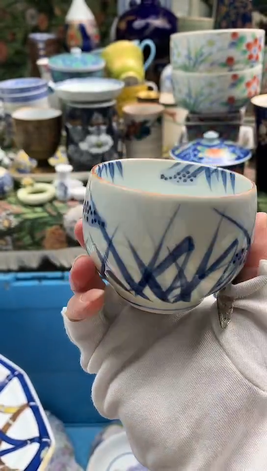 黑*镰仓物语瓷器满18包邮B954