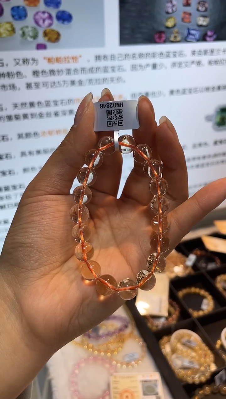 【闪购商品】水晶手串未镶嵌手串