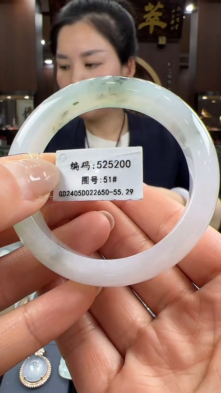 【闪购商品】翡翠手镯未镶嵌手镯