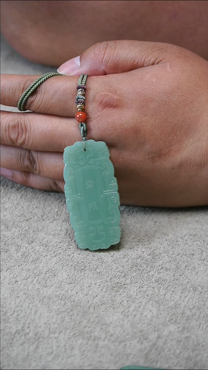 手链未镶嵌和田玉粉青 斋戒牌