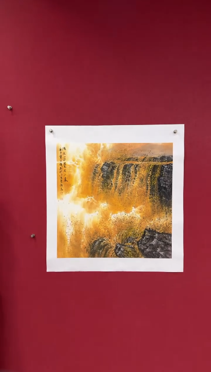 【闪购商品】国画国画绘画山水花鸟