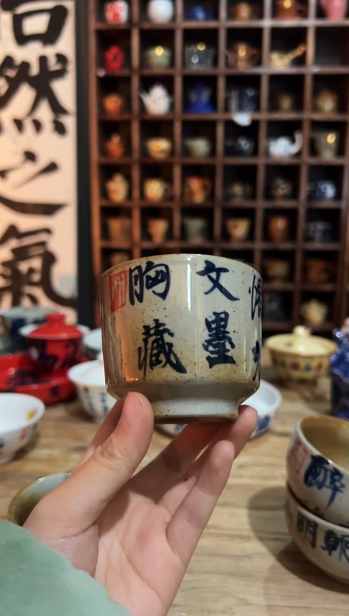 【闪购商品】观云听雨原创手绘茶具