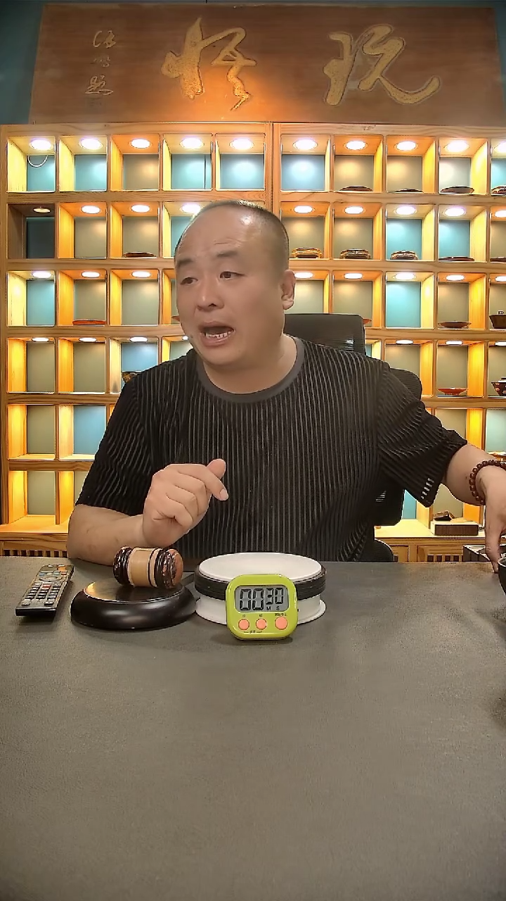 【闪购商品】茶盏242.。。。。。。