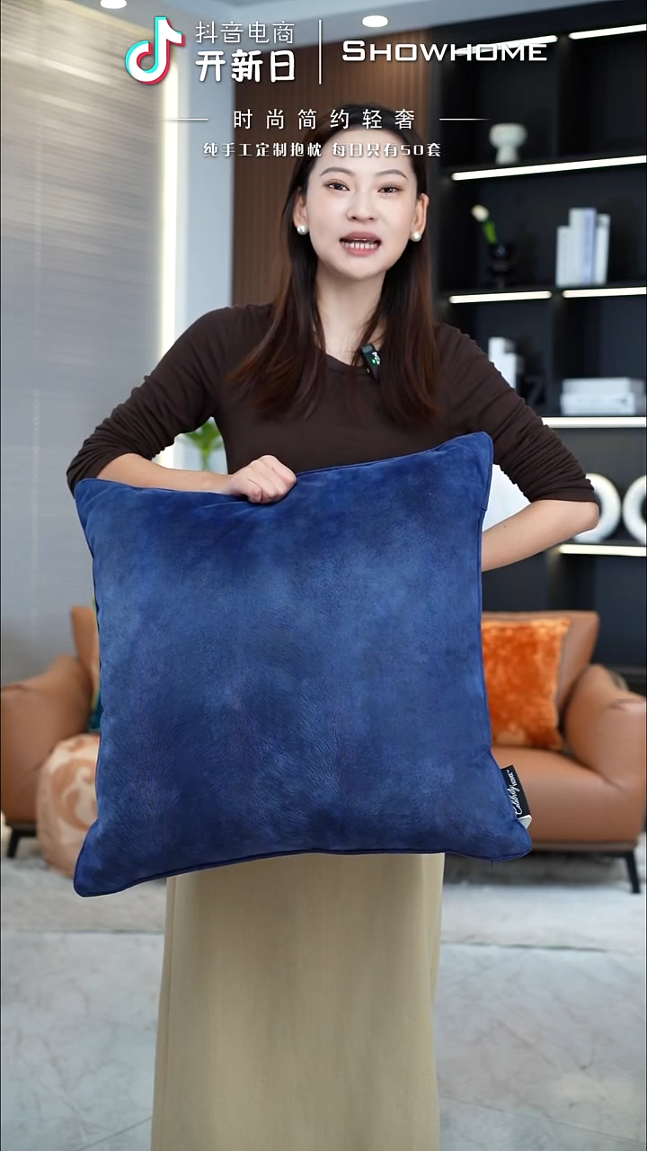 凤尾蓝色55X55带芯