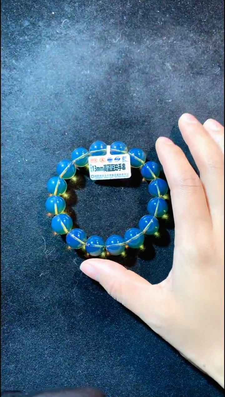 【闪购商品】琥珀手链未镶嵌13MM墨西哥蓝珀手串