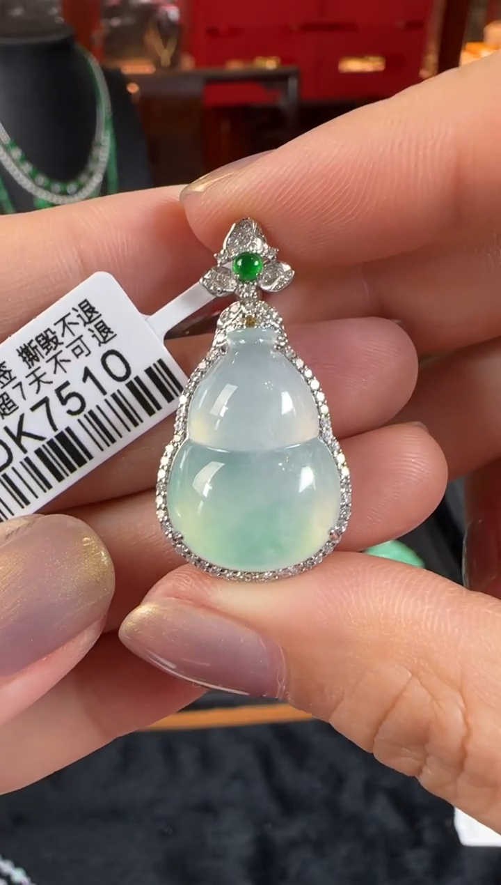 翡翠18K金镶嵌颈饰DK7510葫芦