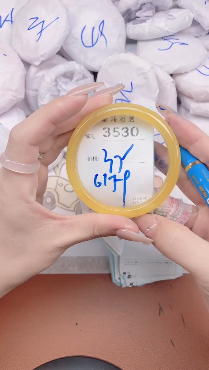 【闪购商品】玛瑙/玉髓手镯未镶嵌3530